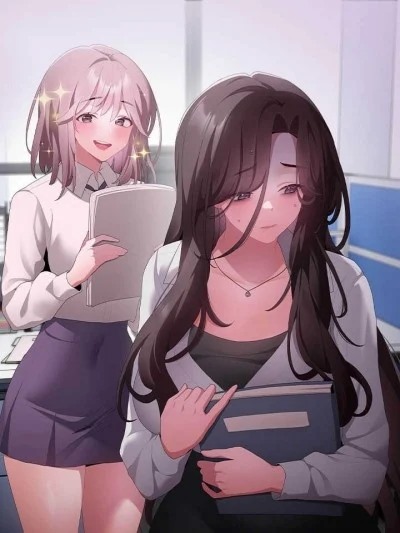 命运交换日